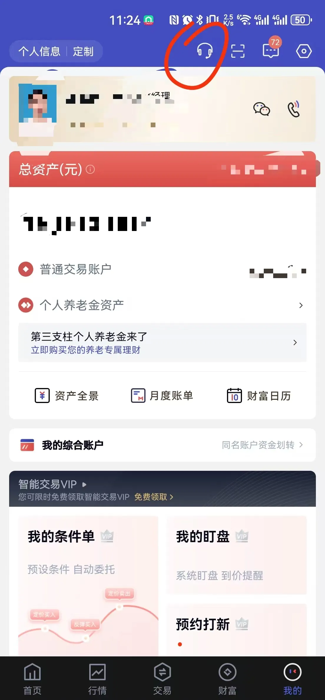 Clipboard_Screenshot_1769052317.png