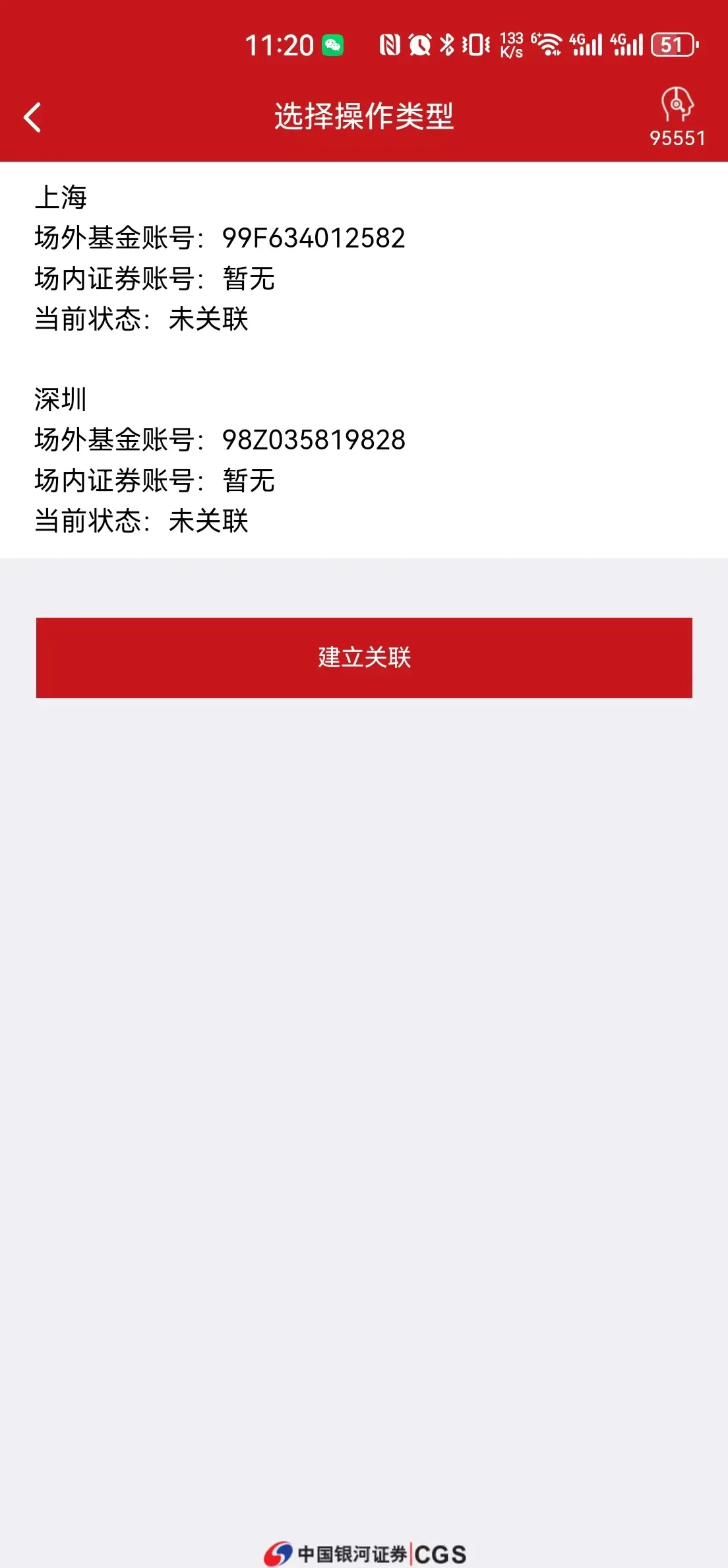 Clipboard_Screenshot_1769052767.png